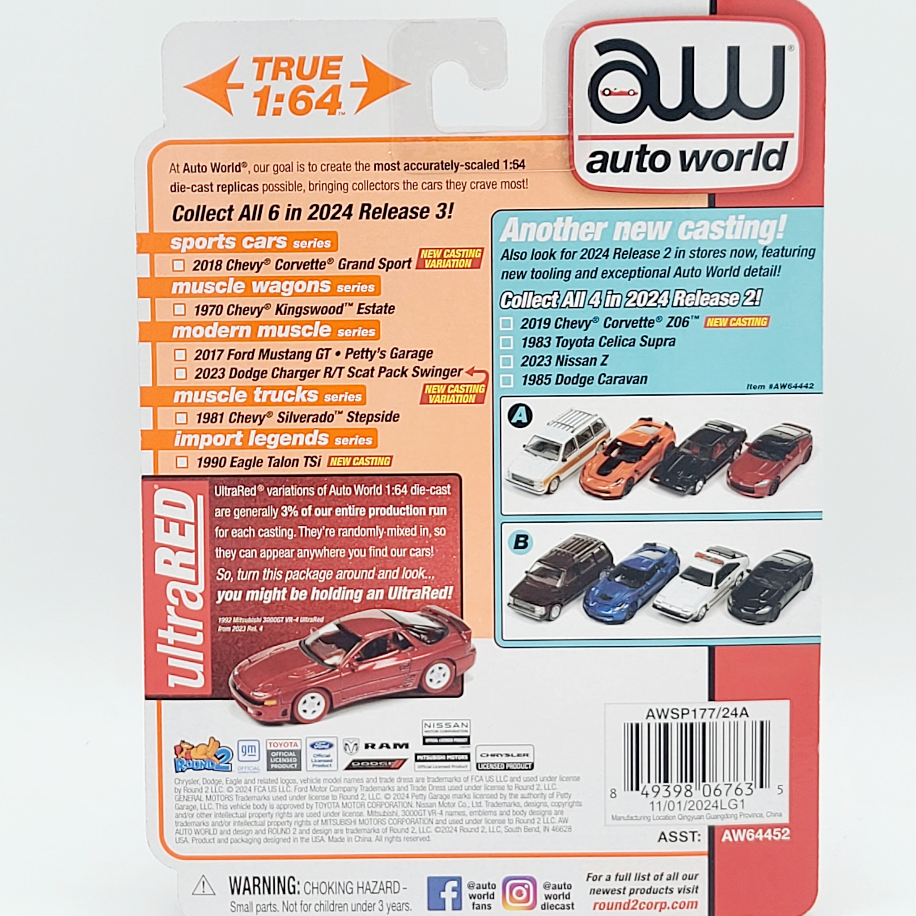 Auto World '17 Ford Mustang GT Petty's Garage - 1:64 scale (2024 Release 3A - Modern Muscle)